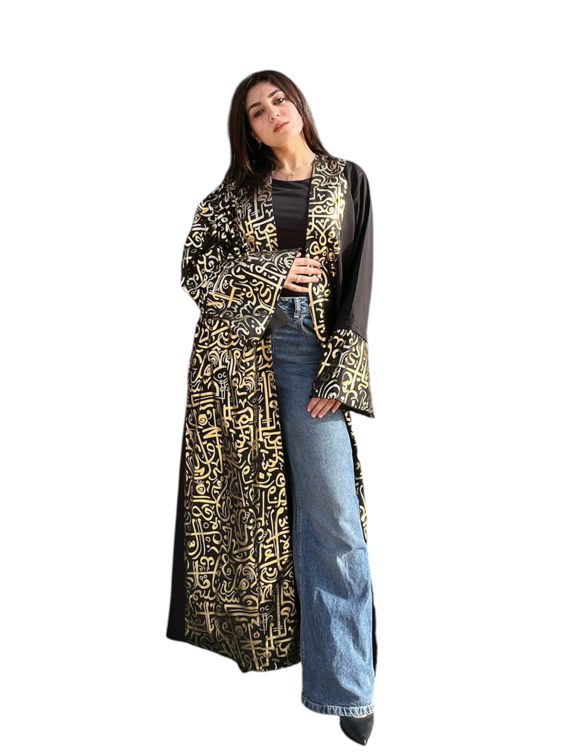 Ramadan Collection