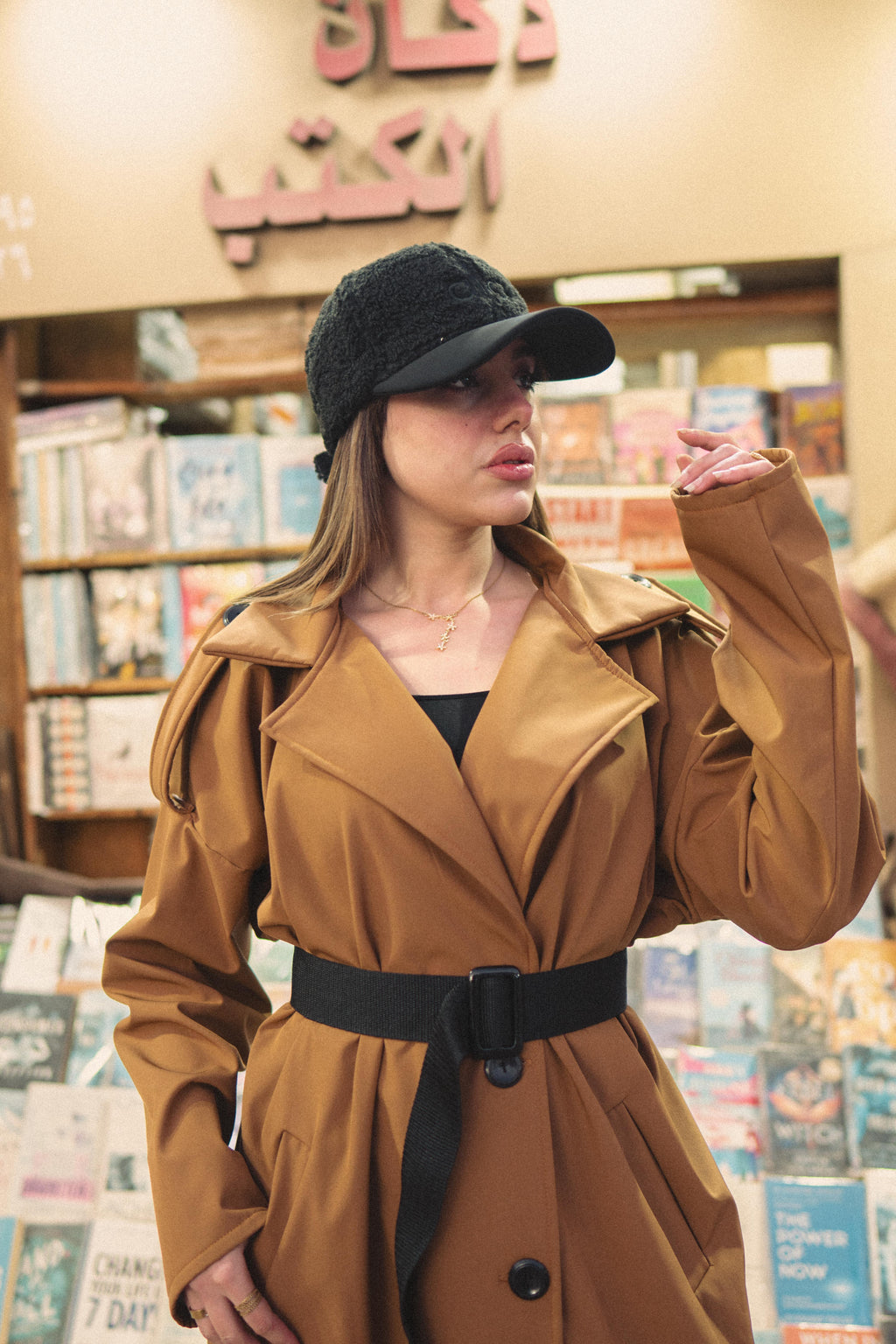 Storm Chic Jacket